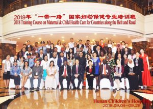   «2018 Training Course on Maternal and Child Health Care for Countries along the Belt and Road» дастури асосида ХХРда стажировка ўтади